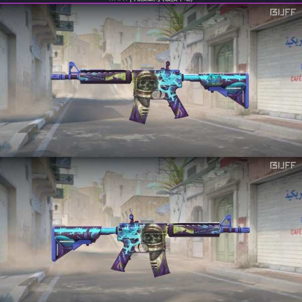 1.500,00 com apenas 0,03 centavos